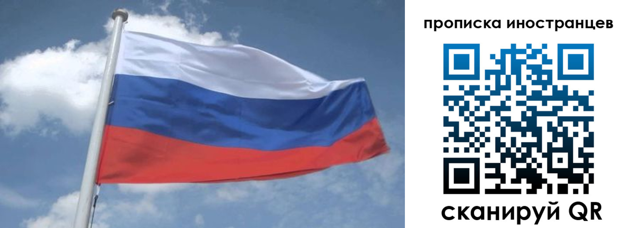 найти адрес прописки в Тихвине